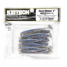 Силиконова примамка KEITECH Easy Shiner 2”- 50мм / 12бр в опаковка |
