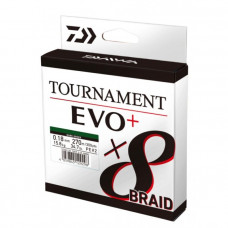 Плетено влакно Daiwa TOURNAMENT X8 BRAID EVO+ DARK GREEN (тъмно зелено) - 270м |