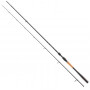 Спинингова джиг въдица - Daiwa CALDIA SENSOR JIG SPIN 2.70m / 8-35gr_Daiwa