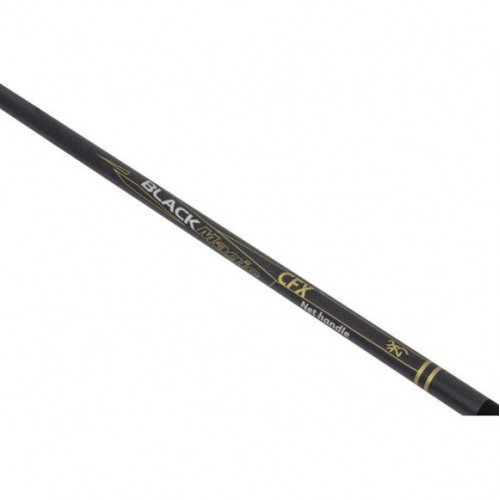 Дръжка за кеп BROWNING Black Magic CFX Net Handle - 2.00m_Browning