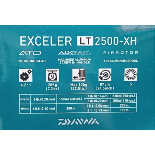Макара с преден аванс - DAIWA EXCELER LT 20_Daiwa