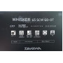 Шаранджийска макара - DAIWA 22 WHISKER 45 SCW QD OT_Daiwa