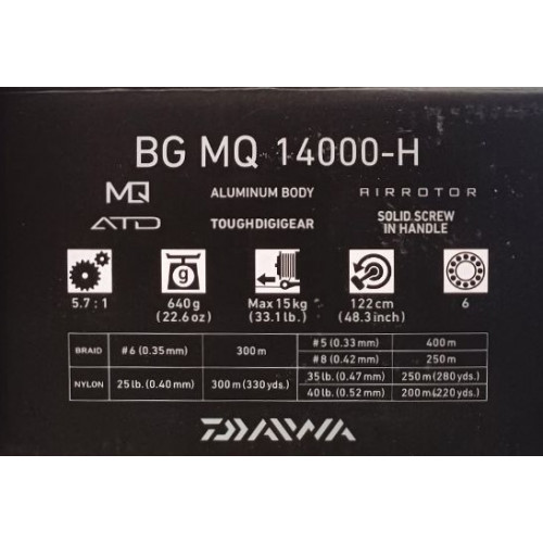 Макара за морски риболов - DAIWA 21 BG MQ (Monocoque)_Daiwa