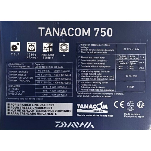 Електрически мултипликатор DAIWA TANACOM 750_Daiwa