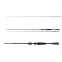 Бейткастинг спининг въдици DAIWA 25 PROREX AGS BAITCAST |_Daiwa