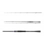 Спининг въдица DAIWA 25 PROREX AGS SENSORJIG SPIN - 2.25m/5-25gr |_