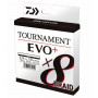 Плетено влакно Daiwa TOURNAMENT X8 BRAID EVO+ WHITE (Бял) - 135м |_Daiwa