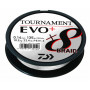 Плетено влакно Daiwa TOURNAMENT X8 BRAID EVO+ WHITE (Бял) - 135м |_Daiwa