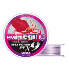 Плетено влакно VARIVAS Avani Eging Max Power PE X9 - 150m |