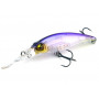 Воблер RAID LEVEL SHAD SPRINTER 68MR - 6.8cm/5.9gr - Floating |_RAID