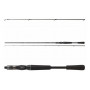 Бейткастинг спининг въдици DAIWA 23 TATULA XT BAITCAST |_Daiwa