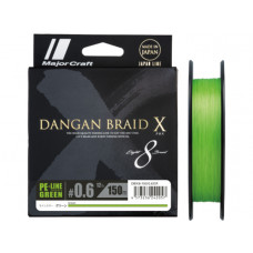 Плетено влакно MAJOR CRAFT DANGAN 8X BRAID GREEN - 150m |