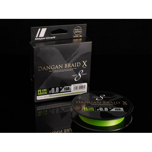 Плетено влакно MAJOR CRAFT DANGAN 8X BRAID GREEN - 150m |_Major Craft