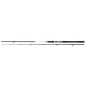 Спининг въдица за морски риболов DAIWA GRANDWAVE COD - 2.40m/150-300gr |_Daiwa