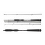 Спининг въдица DAIWA 23 MEGAFORCE TRAVEL SPIN - 2.10m/5-21gr - 4 секции |_Daiwa