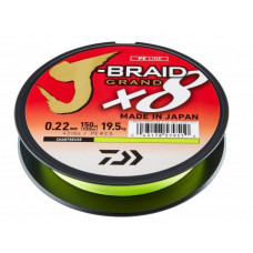 Плетено влакно Daiwa J-BRAID GRAND X8 ЖЪЛТО (Chartreuse) - 135m