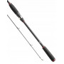 Спинингова джиг въдица - DAIWA 20 CROSSFIRE JIGGERSPIN 2.70m_Daiwa