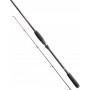 Спинингова джиг въдица - DAIWA 20 CROSSFIRE JIGGERSPIN 2.70m_Daiwa