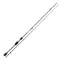 Спининг въдица NOMURA HIRO CAMOU FW TROUT RACE TUNING 1.98m/0.5-5gr_