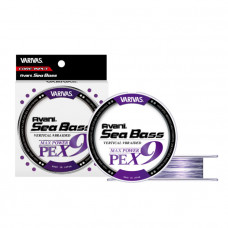 Плетено влакно VARIVAS Avani Sea Bass [Max Power PE] X9 - 150m |