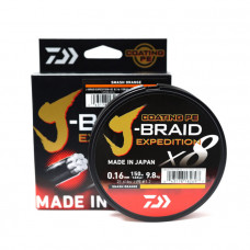 Плетено влакно Daiwa J-BRAID EXPEDITION X8 ORANGE -150m |