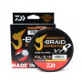 Плетено влакно Daiwa J-BRAID EXPEDITION X8 ORANGE -150m |_Daiwa