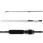 Спининг въдица - DAIWA PROCYON SPIN - 2.10m / 7-21gr_Daiwa