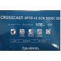 Шаранджийска спод Макара - DAIWA 20 CROSSCAST SPOD 45 SCW QD 5000C_Daiwa