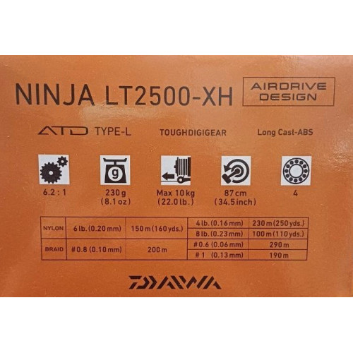 Макара с преден аванс DAIWA 23 NINJA LT_Daiwa