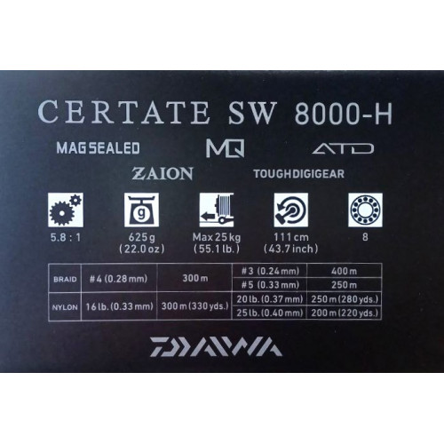 Макара за морски риболов - 21 DAIWA CERTATE SW 8000-H_Daiwa