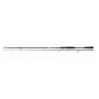Спининг въдица - DAIWA 23 PROREX X EXTRA FAST SPIN - 2.25m/20-60gr |_Daiwa