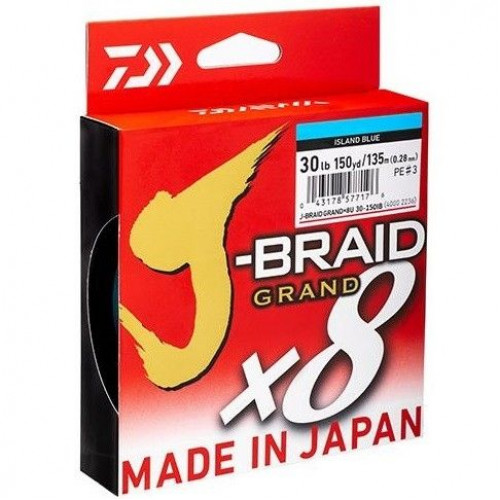 Плетено влакно Daiwa J-BRAID GRAND X8 Light Blue (светло синьо) - 270m_Daiwa