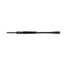 Спининг въдица DAIWA 23 PROREX XR SPIN - 2.25m/2.40m/2.70m_Daiwa