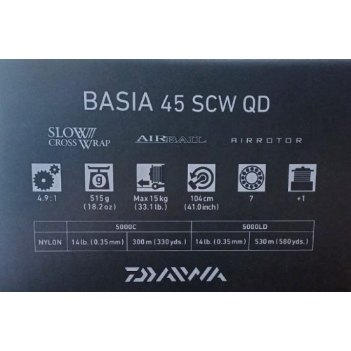 Шаранджийска макара Daiwa 19 BASIA 45 SCW QD_Daiwa