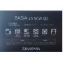 Шаранджийска макара Daiwa 19 BASIA 45 SCW QD_Daiwa