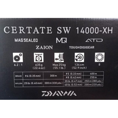 Макара за морски риболов - 21 DAIWA CERTATE SW (G) 14000 XH_Daiwa