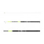 Въдица за морски риболов DAIWA SEALINE XTREME TRAVEL INTERLINE - 2.35m/15-30lb |_Daiwa