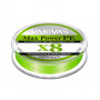 Плетено влакно VARIVAS Max Power PE X8 [Lime Green] - 150m |_Varivas