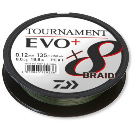 Плетено влакно Daiwa TOURNAMENT X8 BRAID EVO+ DARK GREEN (тъмно зелено) - 135м_Daiwa