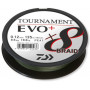 Плетено влакно Daiwa TOURNAMENT X8 BRAID EVO+ DARK GREEN (тъмно зелено) - 135м_Daiwa