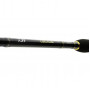 Спинингова въдица Daiwa LEGALIS UL SPIN 2.10m/3-15gr_Daiwa