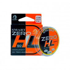Монофилно влакно MAVER SMART ZERO HL - 50 метра |