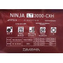 Макара с преден аванс DAIWA 18 NINJA LT_Daiwa