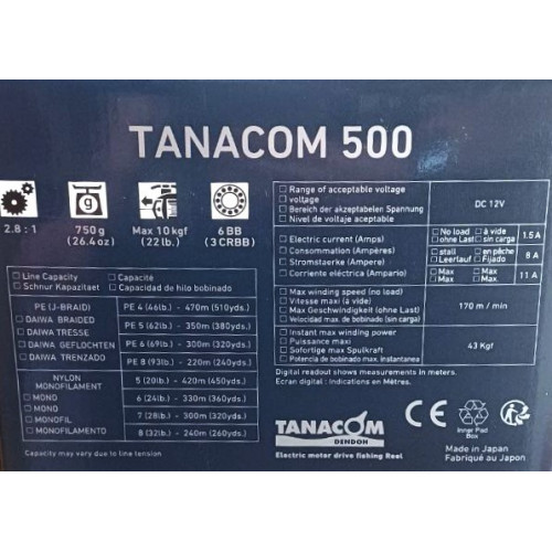 Електрически мултипликатор Daiwa TANACOM 500_Daiwa