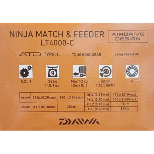 Макара с преден аванс DAIWA 23 NINJA MATCH & FEEDER_Daiwa