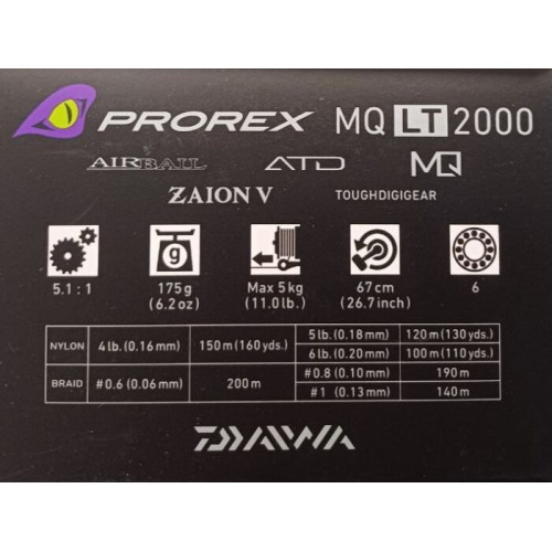 Макара с преден аванс - DAIWA 22 PROREX LT MQ_Daiwa
