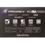 Макара с преден аванс - DAIWA 22 PROREX LT MQ_Daiwa