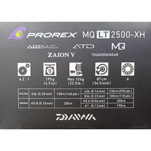 Макара с преден аванс - DAIWA 22 PROREX LT MQ_Daiwa