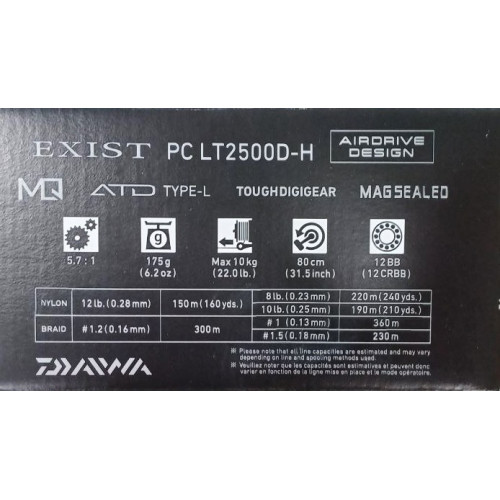 Топ модел макара - 22 DAIWA EXIST (G) LT MQ_Daiwa