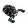 Бейткастинг макара DAIWA 23 TATULA TW 100L/HL/XHL |_Daiwa
